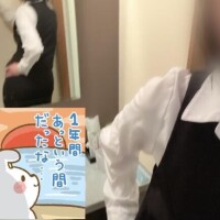 納め終えて♪♪