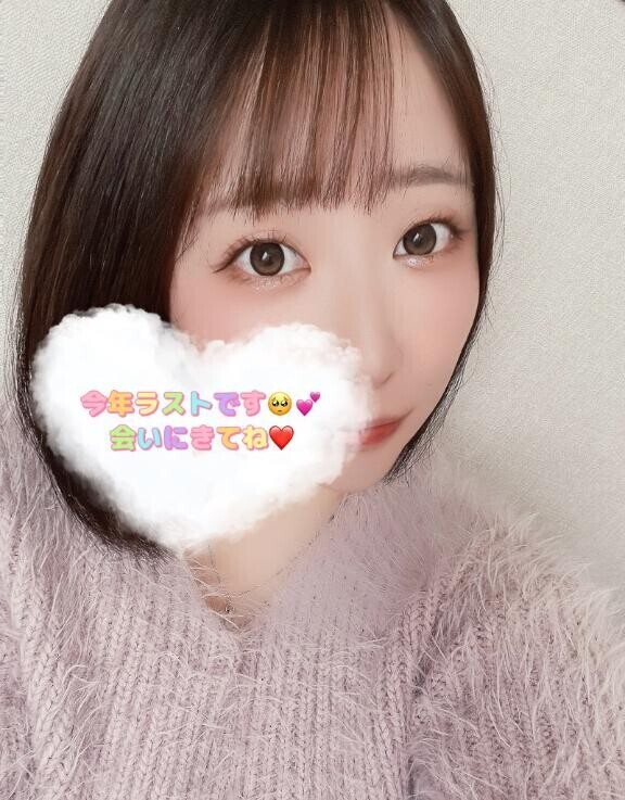 今年ラスト出勤です