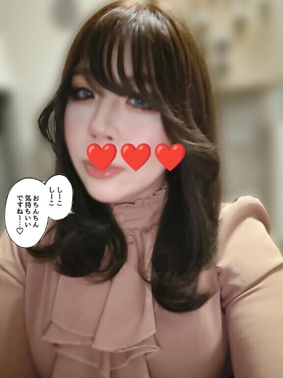 脳イキお漏らし