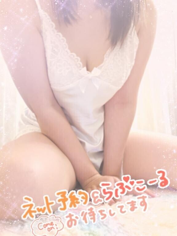 2025年12月31日♡出勤してます