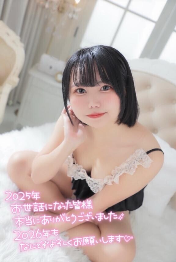 新年を迎える準備中