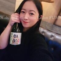 [お題]from:まだまだ姫納め♡さん