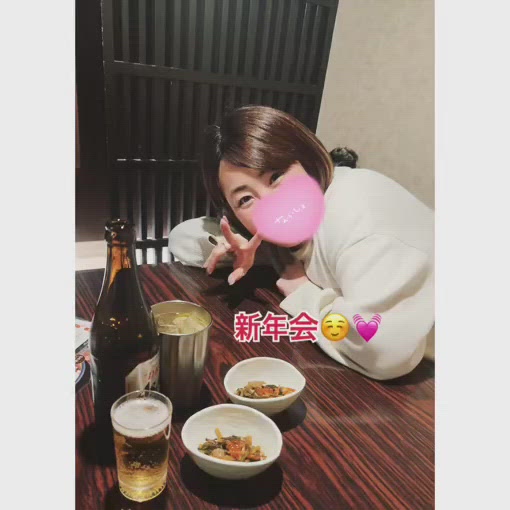 本年もありがとうございました