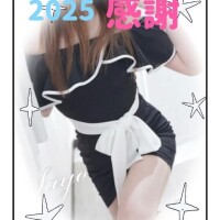 2025.ありがとうございました