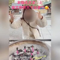 2025年→2026年パタパタ邪気払いっ♡