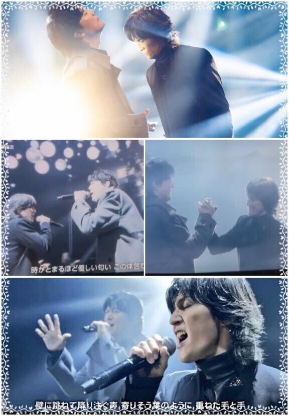 エンターテイメントとしては♡