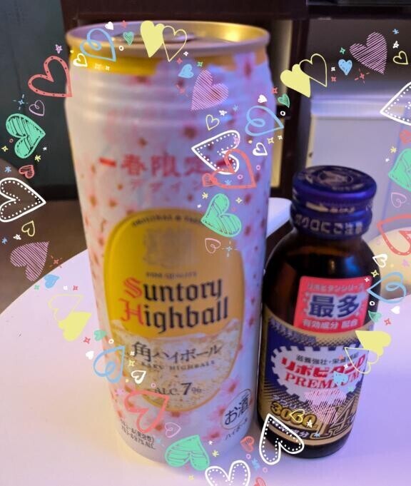 本指様♡12月31日、100分のA様♡