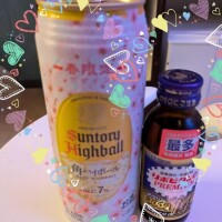 本指様♡12月31日、100分のA様♡