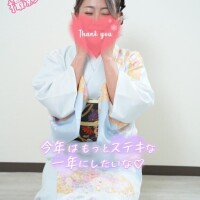 おそようございます♡♡