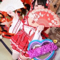 勿論お正月は…