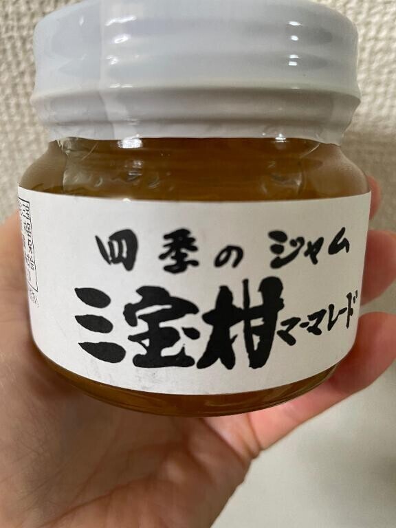 こ♡だ♡わ♡り