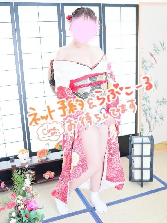 1/3(土)12時～20時受付で出勤します