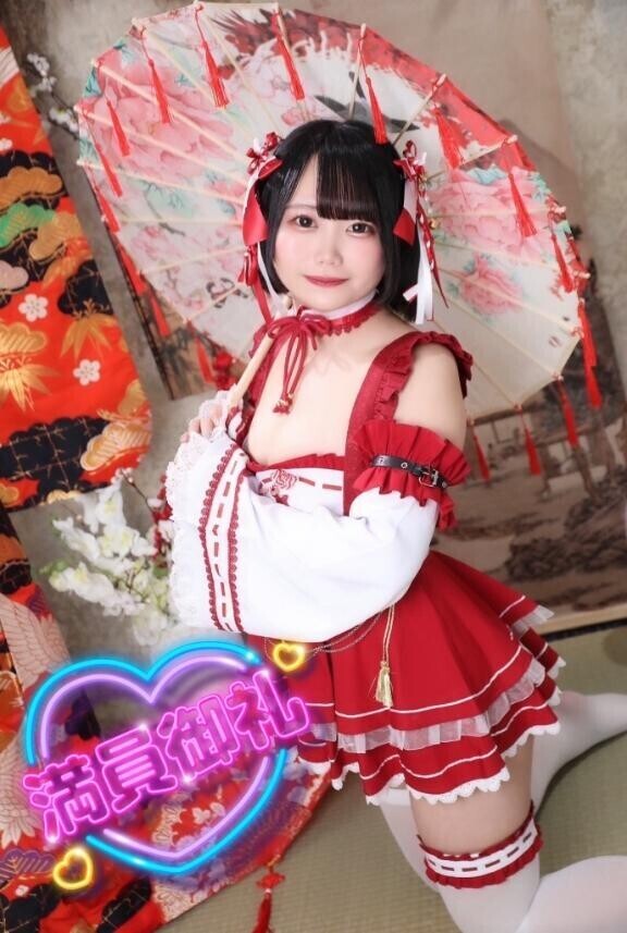 【多数】今年の目標