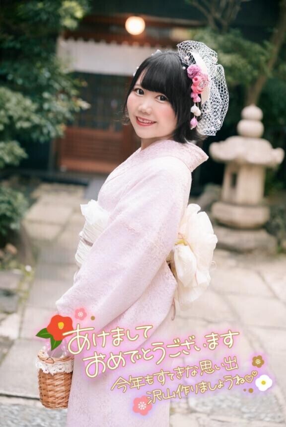 明日の空き状況