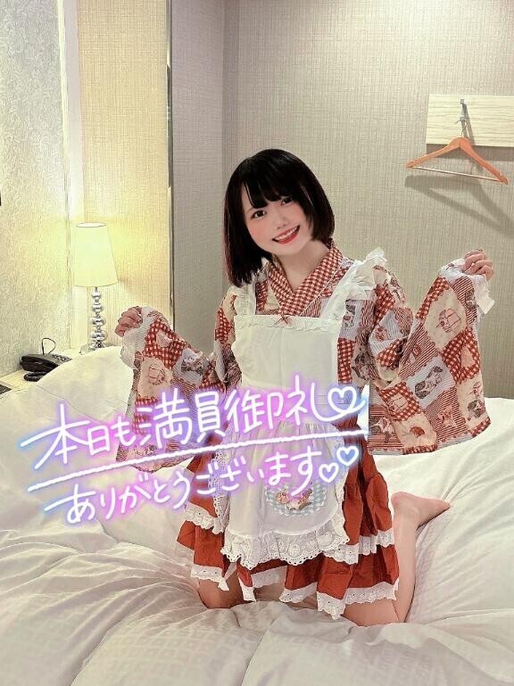 今日も満員御礼