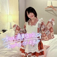 今日も満員御礼