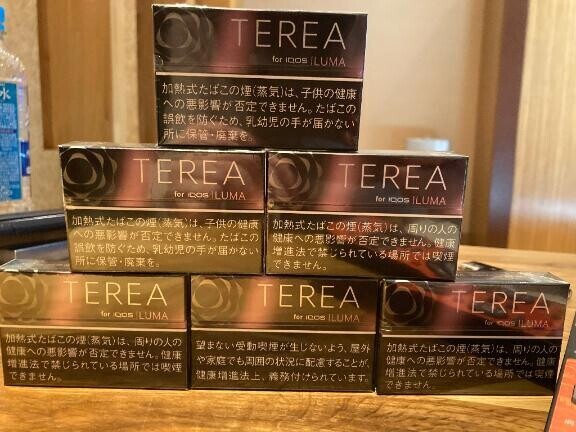 [お題]from:何年も食べてないやさん