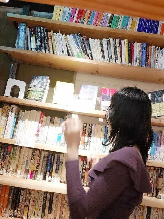 この漢字書ける??