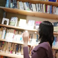 この漢字書ける??