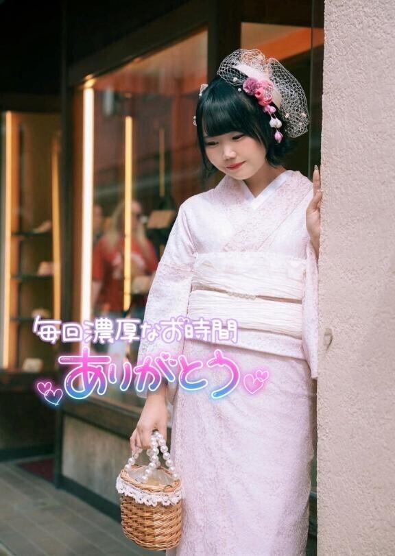 【有り】オトナの成長日記