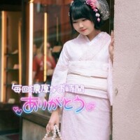 【有り】オトナの成長日記