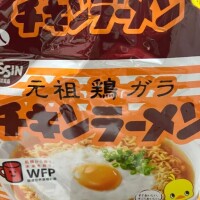 インスタント