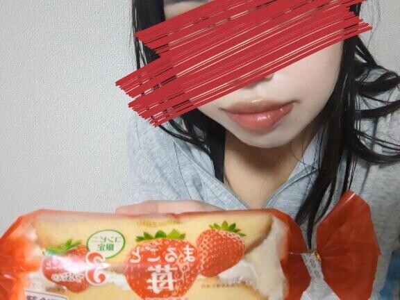 今日はいちごの日