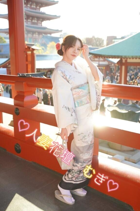 【お礼写メ日記】♡andウ様♡