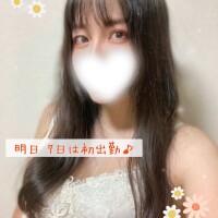 相変わらずの。