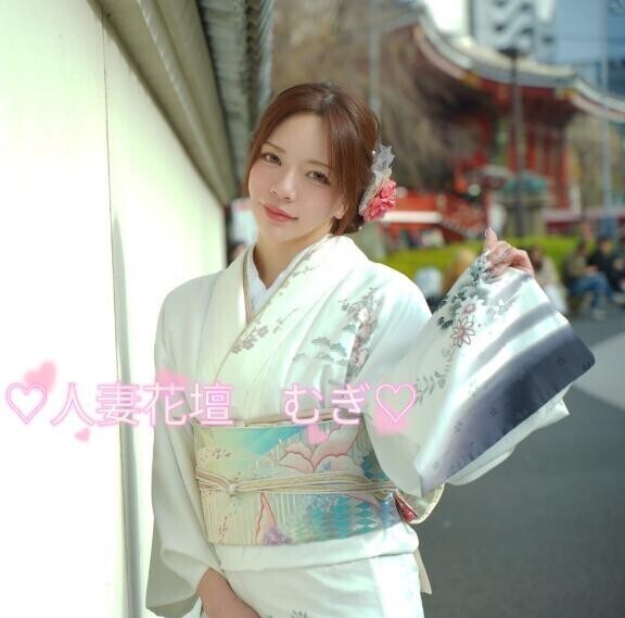 【お礼写メ日記】♡千葉ジェッツ様♡