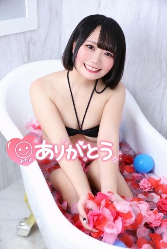 おち◯ぽ大好き1年生