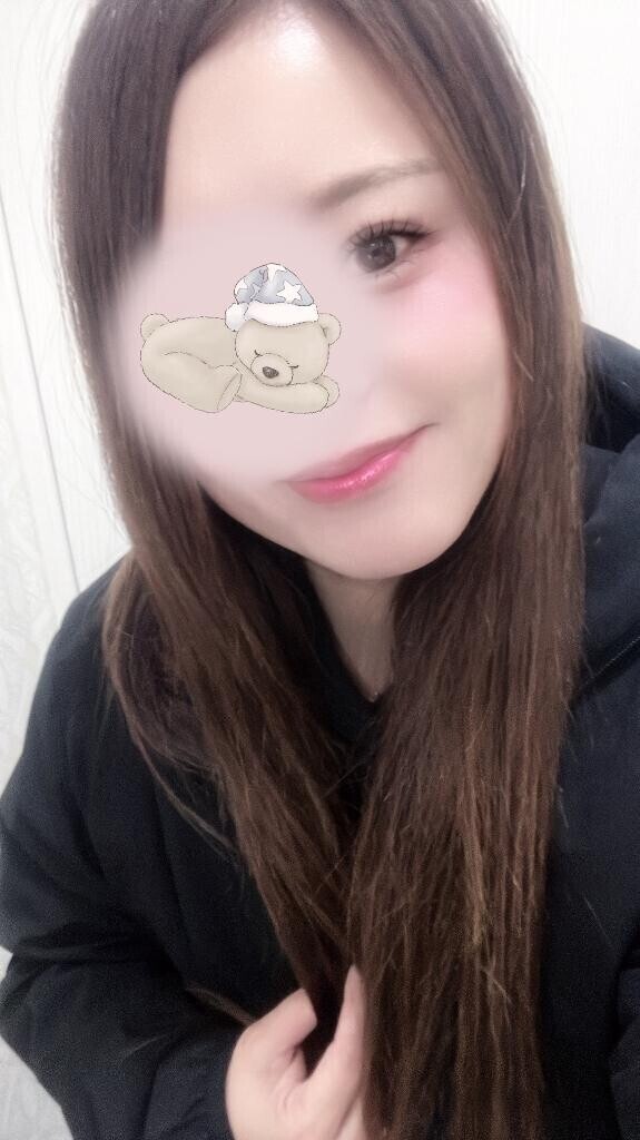 おやすみなさい