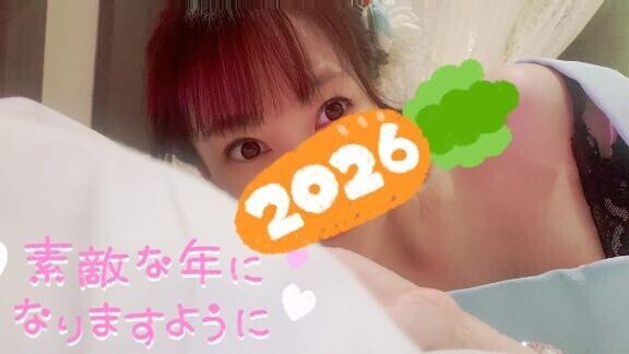 なんでかな〜？