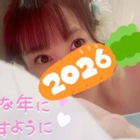 なんでかな〜？