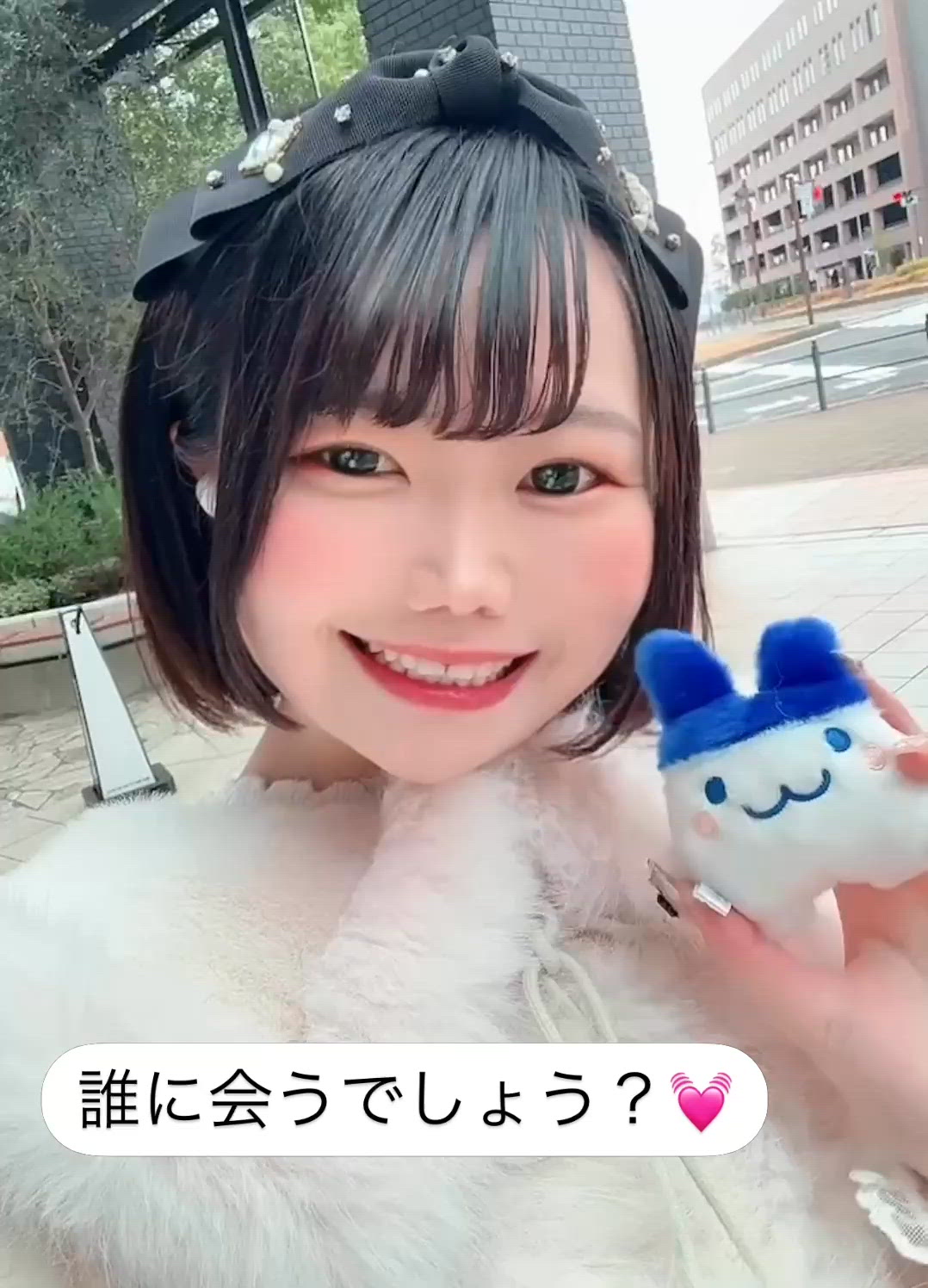 ここどーこだ？‪