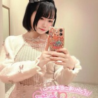 選んでくれたお兄様へ