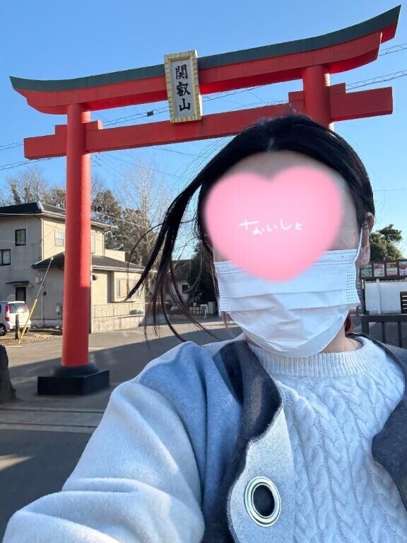 今年もよろしくね♡♡