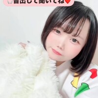 【声あり】お疲れ様の後は…