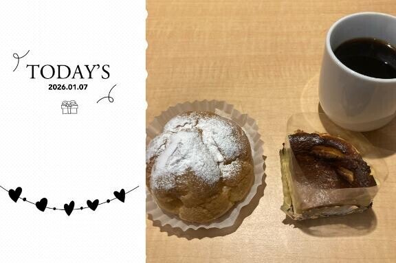 今日1日の感謝★