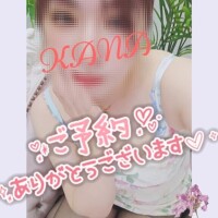 1/11(土)スタート枠今月は、沢山イッちゃう