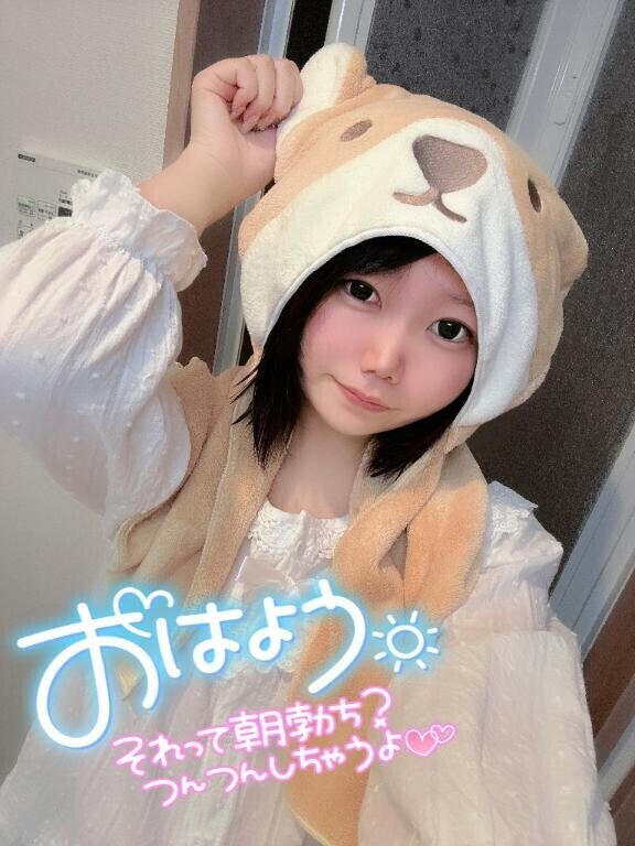 朝からシちゃう…？