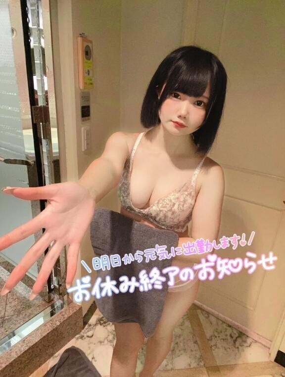 ちょっとした日常