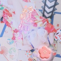 1月かな強化月間見つけて欲しいなぁ