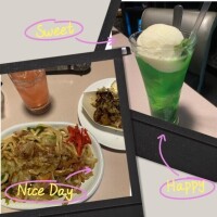 昨夜はエンジョイ