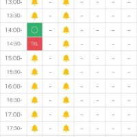 本日 あと1枠のみ