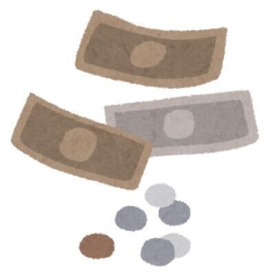 [お題]from:残高120円さん