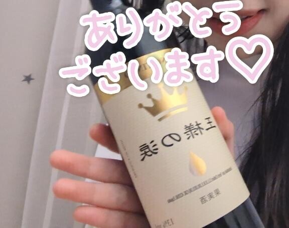 メガネのお兄様