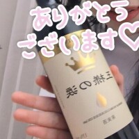 メガネのお兄様