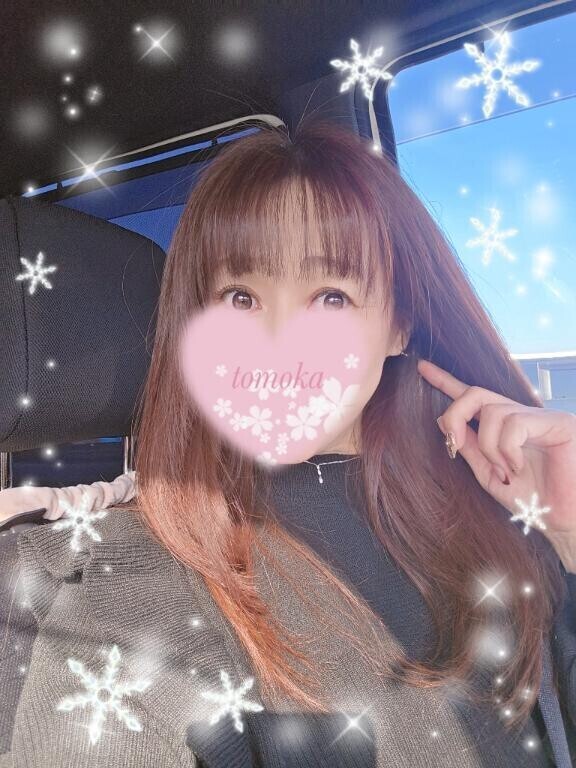 おはようございます‪