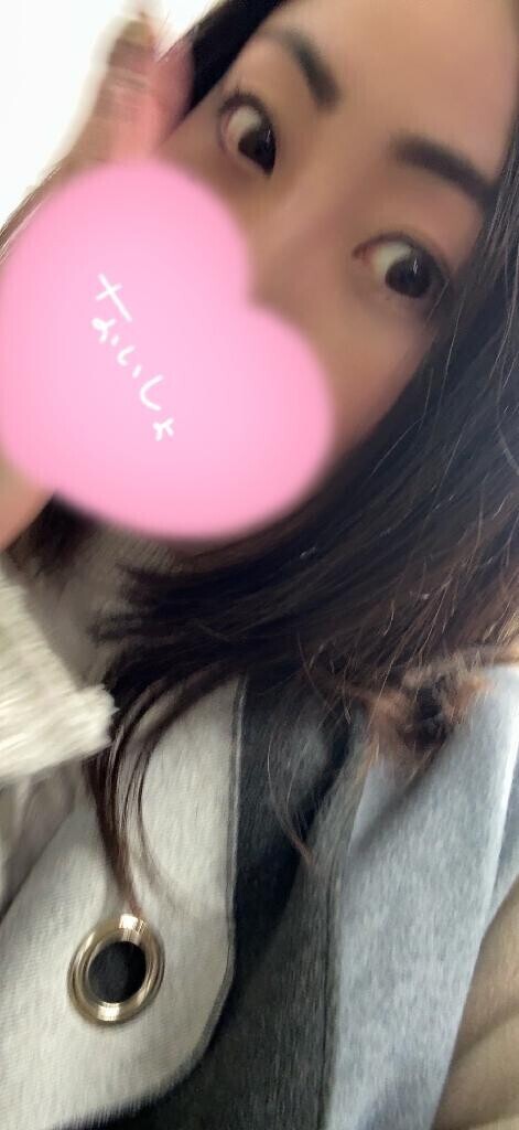 認めてくれなかった